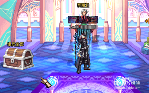 怎么下载安装地下城与勇士