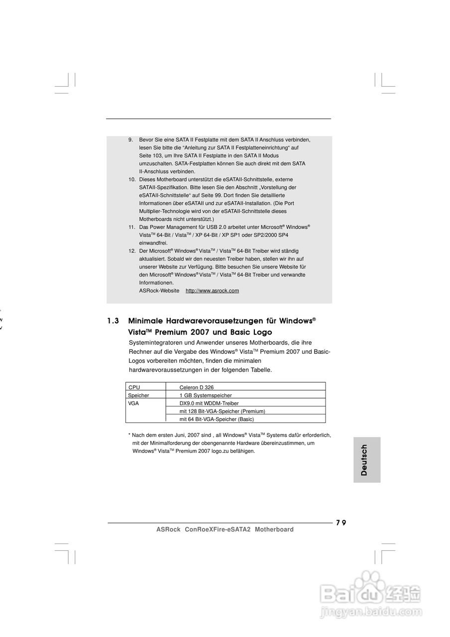 华擎ConRoeXFire-eSATA2型主板说明书:[8]