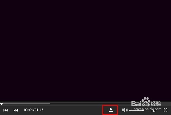 酷狗音乐如何下载歌曲和MV