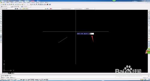 CAD的斜线怎么画