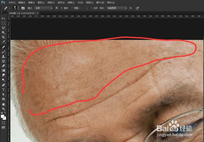 Photoshop教程ps软件修复画笔工具怎么用？