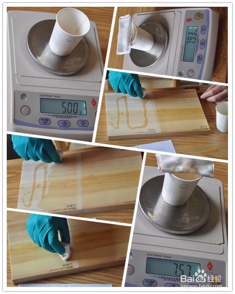 木蜡油到底能涂刷多大面积？（实验步骤详解）