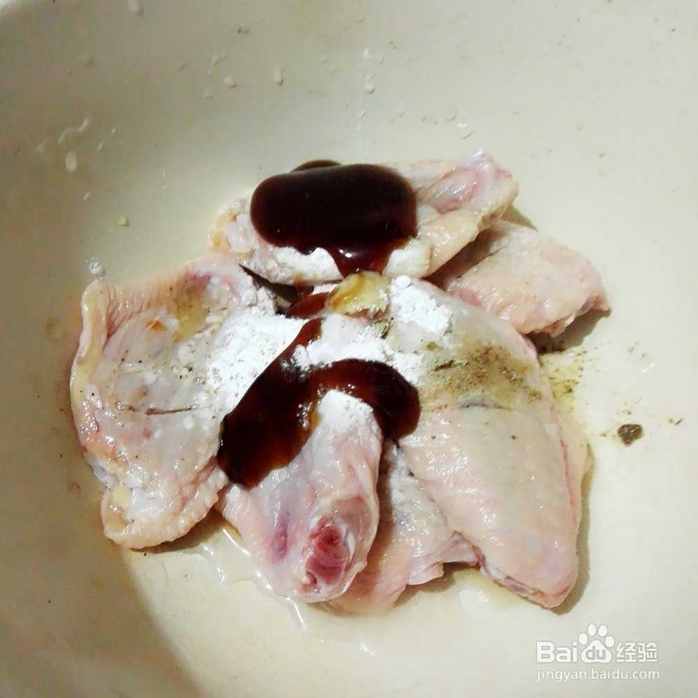 周末小菜----可乐鸡翅的做法