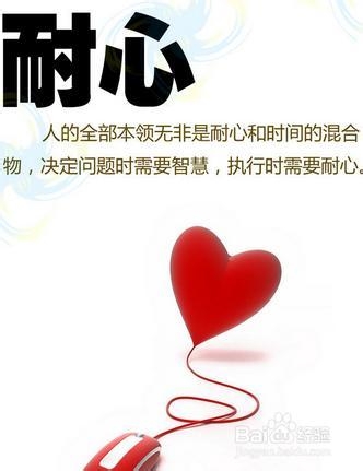 第一次学习做饭应该怎么做啊