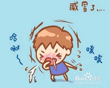 小儿常见病小药方