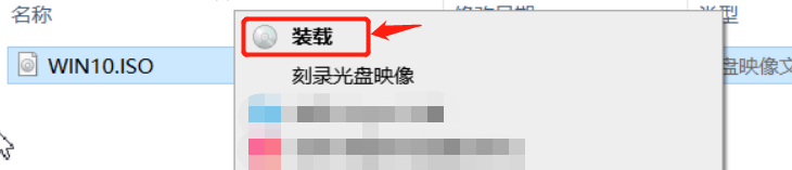 WIN10如何使用CMD命令安装.NET3.5