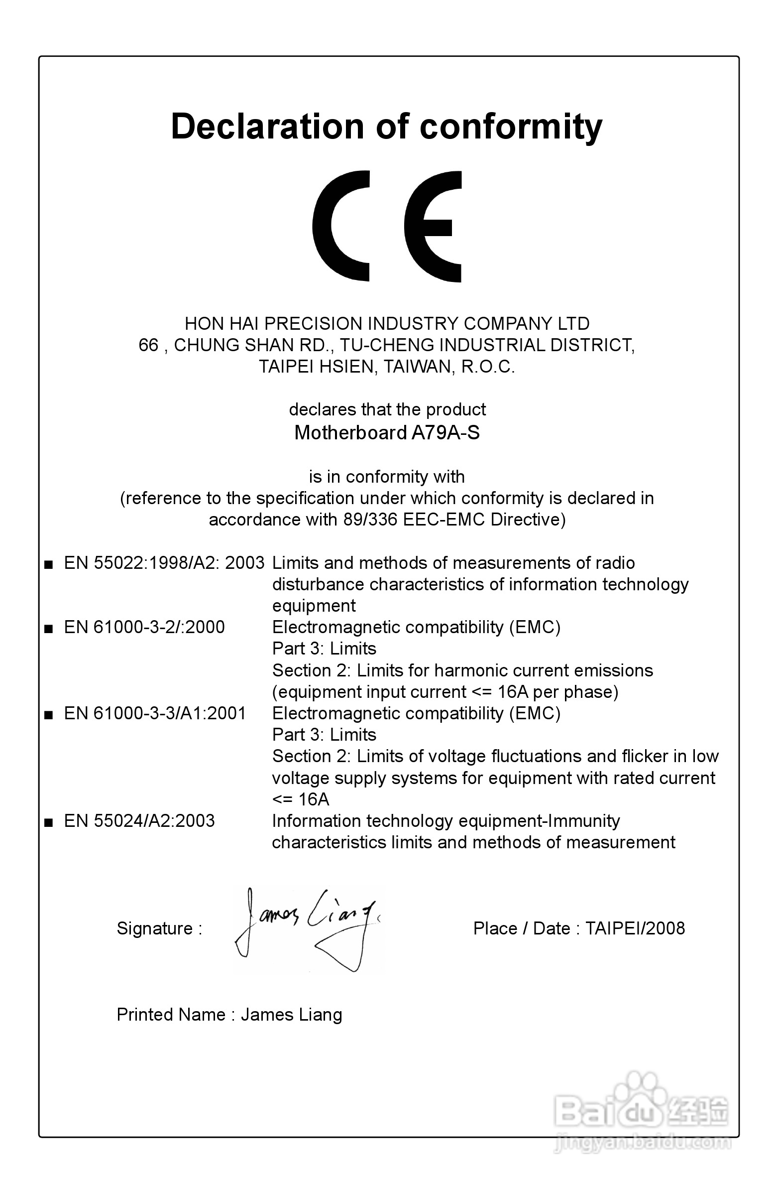 富士康A79A型主板使用手册:[1]