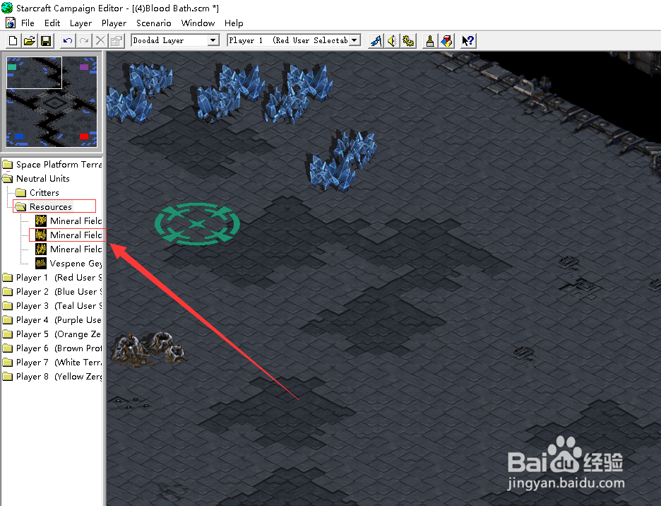 星际争霸1怎么改地图上矿的总量