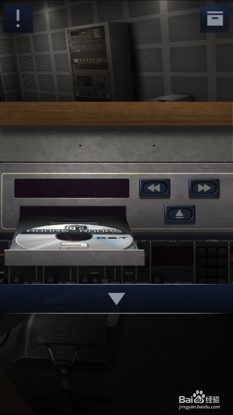 密室逃脱2第二章关卡11攻略