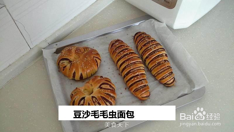 豆沙毛毛虫面包的做法