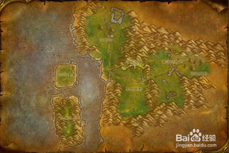 魔兽世界怀旧服TBC钓鱼225之后怎么提升技能上限