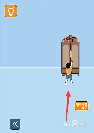 如何用棒球棍够东西