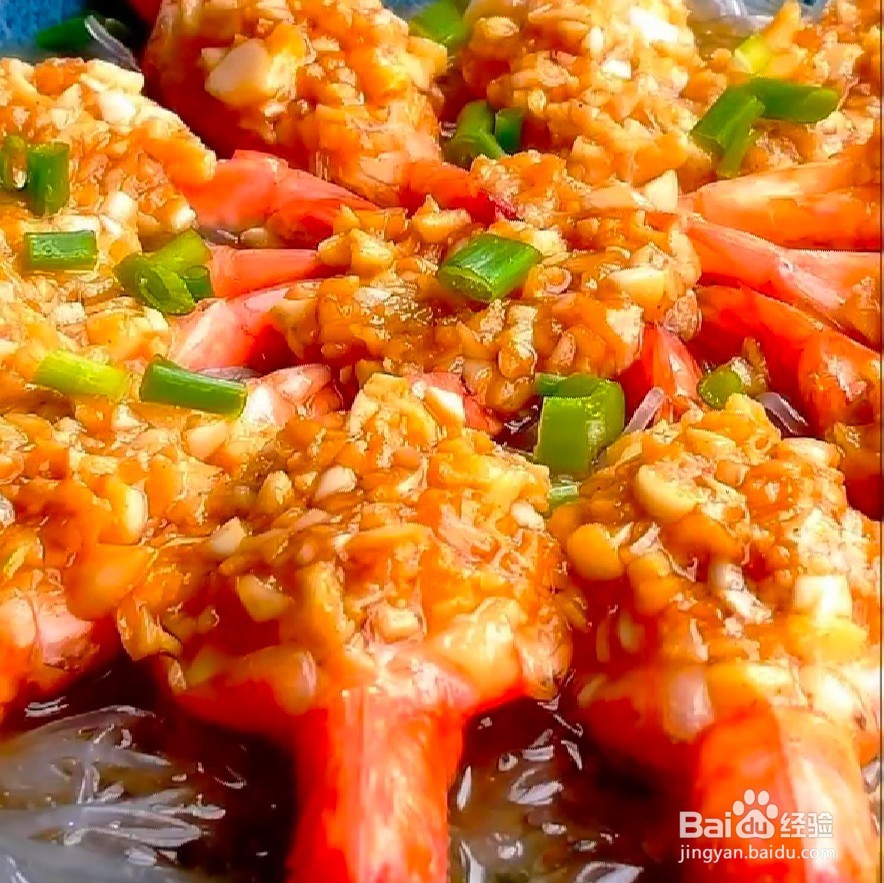 开虾背的正确方法