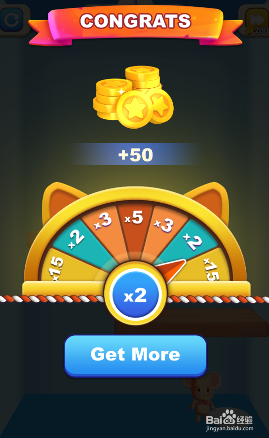 Rescue Jerry的Level 2如何过关？