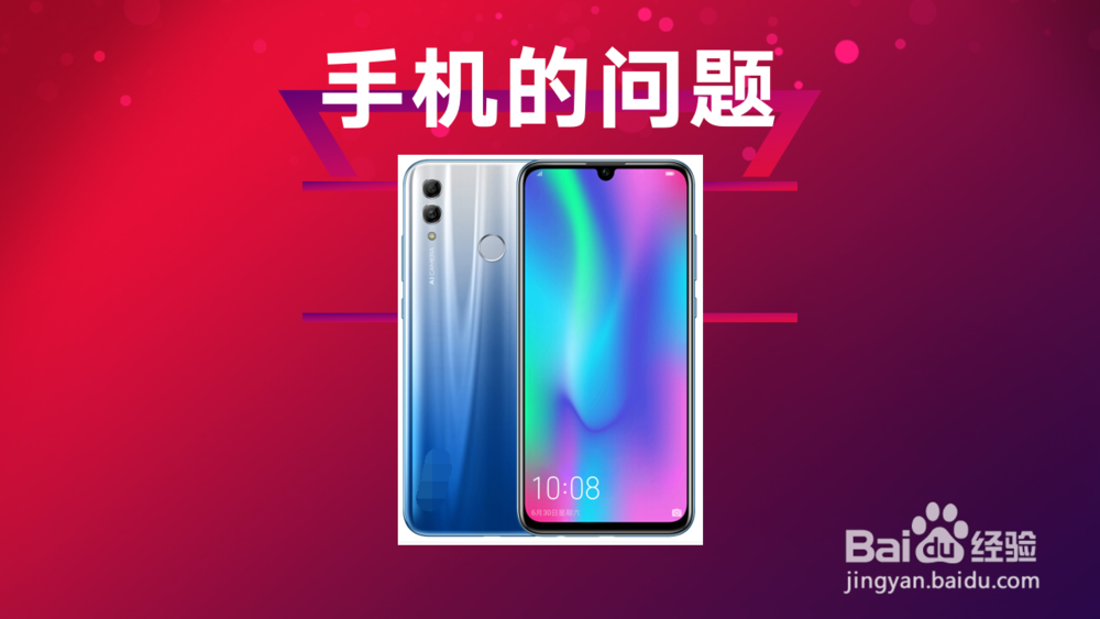 手机卡无服务是怎么回事