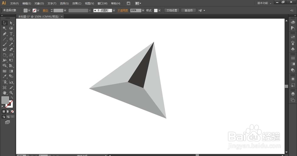 用AI绘制折纸飞机