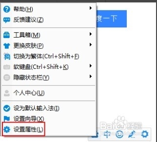 我们如何查看我们有没有加入用户体验改善计划