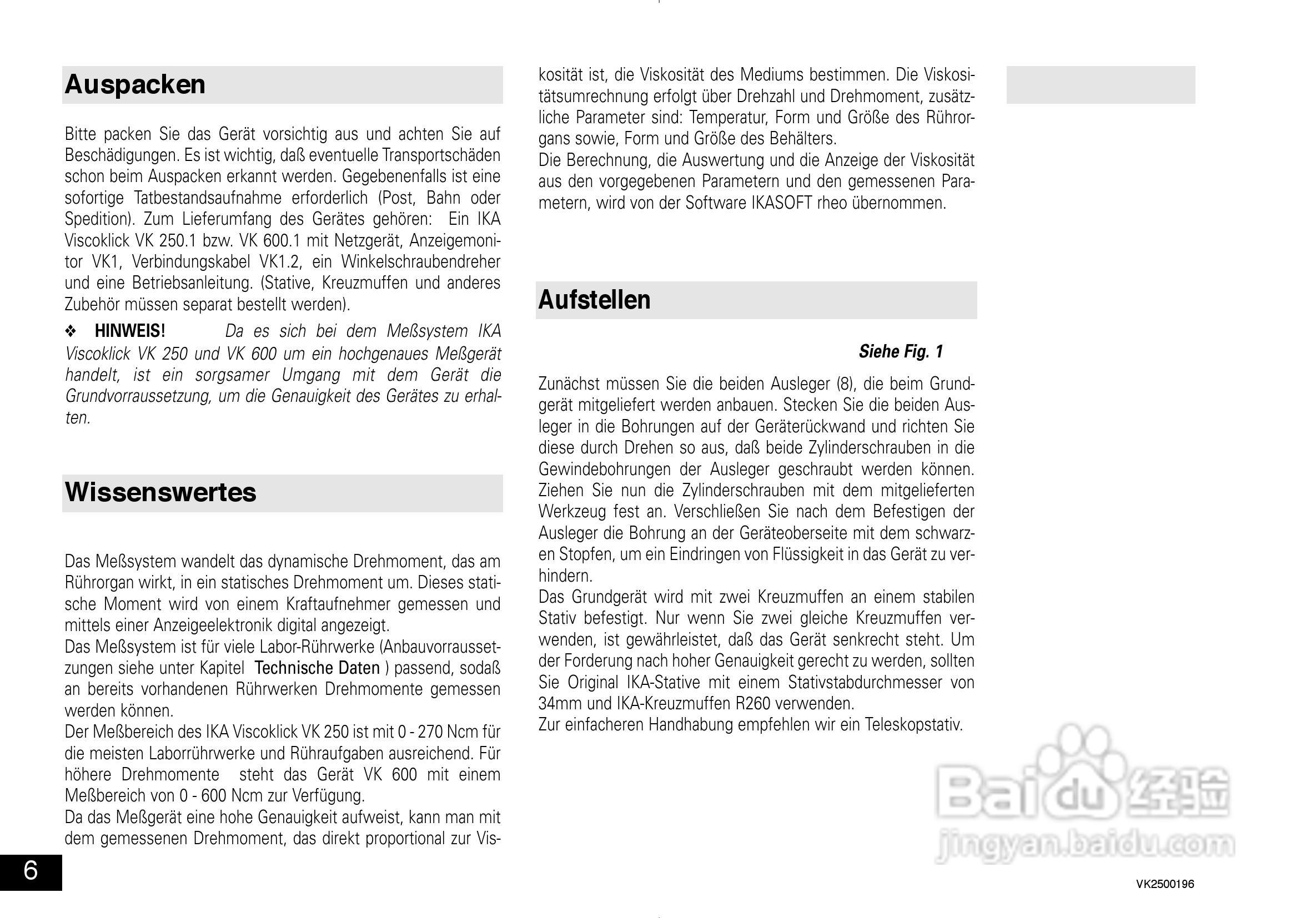 IKA VK600控制型扭矩测量仪使用说明书:[1]