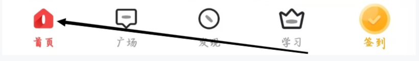 怎样进行查看全知识的最近浏览