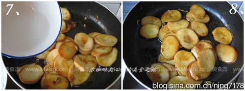 煎烧蚝油鲍菇片的作法