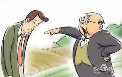 如何巧妙的应对职场中的公开攻击