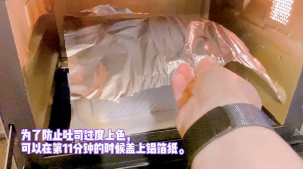黑芝麻大理石吐司