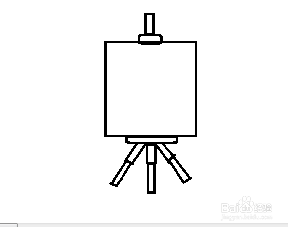 画架简笔画教程