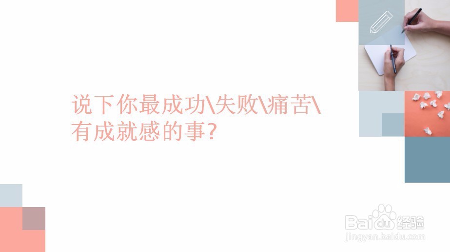 面试常见问题解答（二）