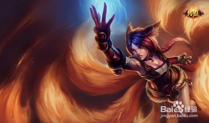 阿狸怎么有5段位移