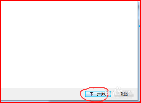 联想小新7208打印机增加打印机