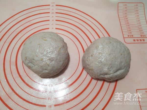 紫薯亚麻籽软欧