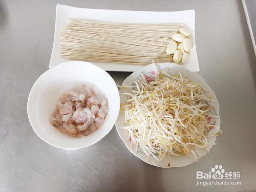 零油烟快手凉面——虾仁凉面