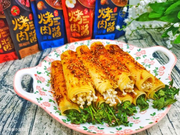 烧烤豆皮蔬菜卷