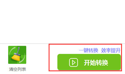 快速合并PDF文件的操作技巧
