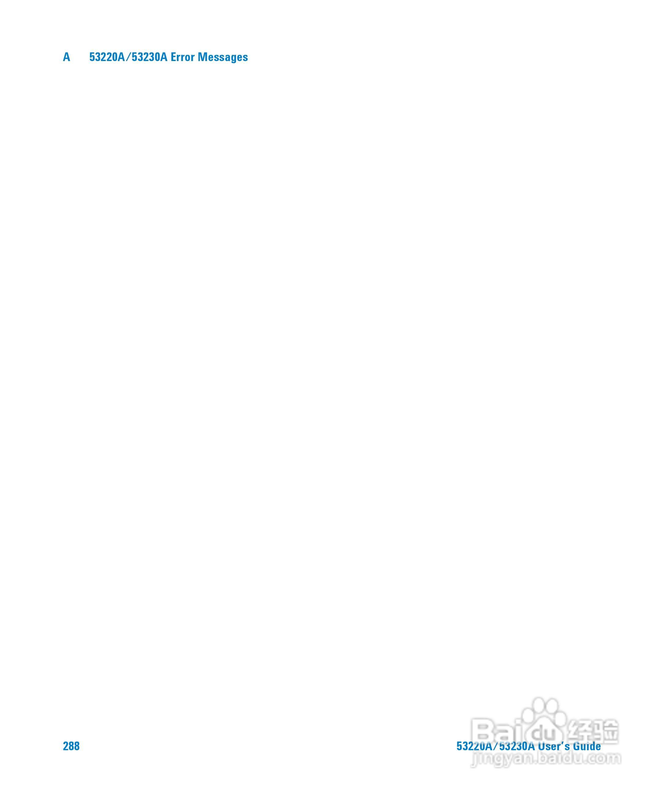 53220A计频器操作手册:[29]