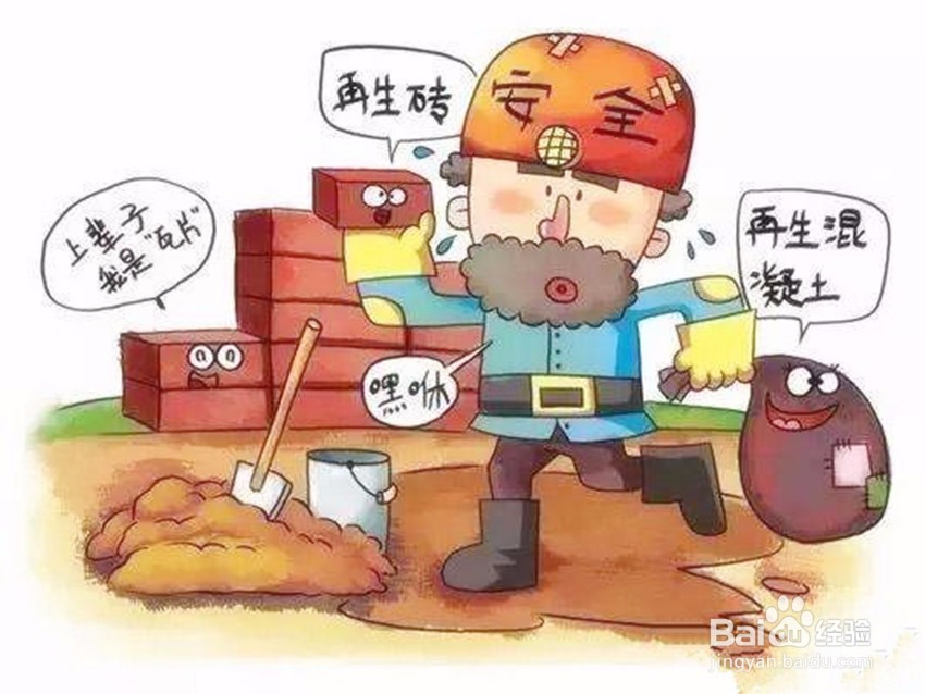 垃圾分类回收有哪些优点