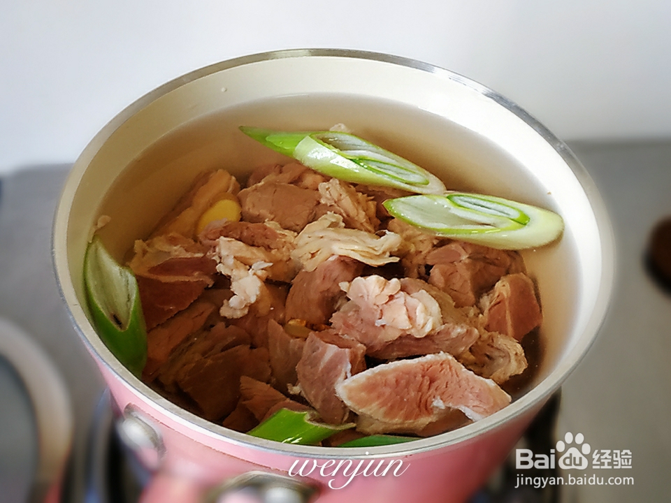 美味番茄炖牛腩