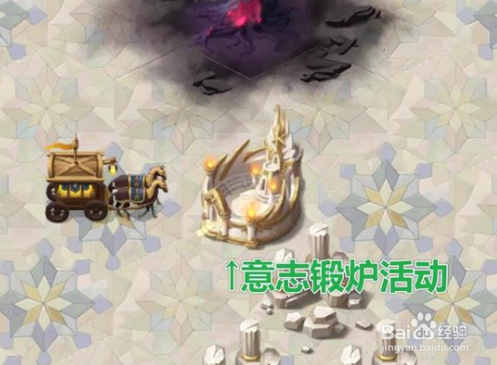 剑与远征破魇之境玩法攻略