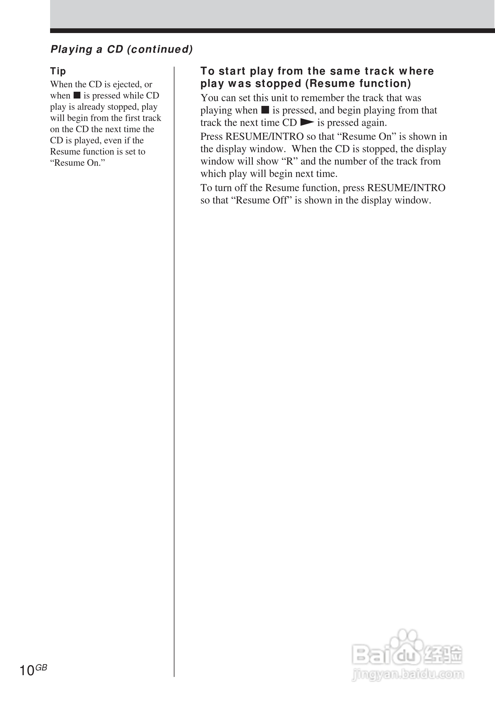 aiwa爱华 MD-ADN-1 MD播放器说明书:[1]