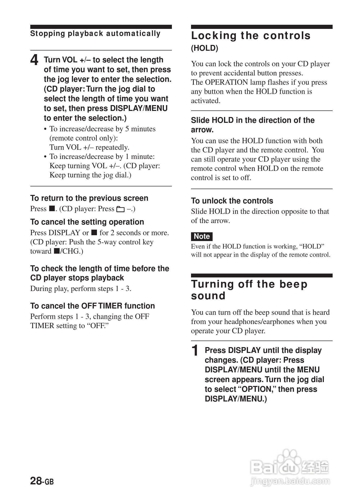 SONY DNE900LS随身听使用说明书:[3]