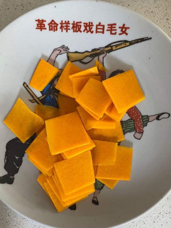 奶香浓郁南瓜馒头