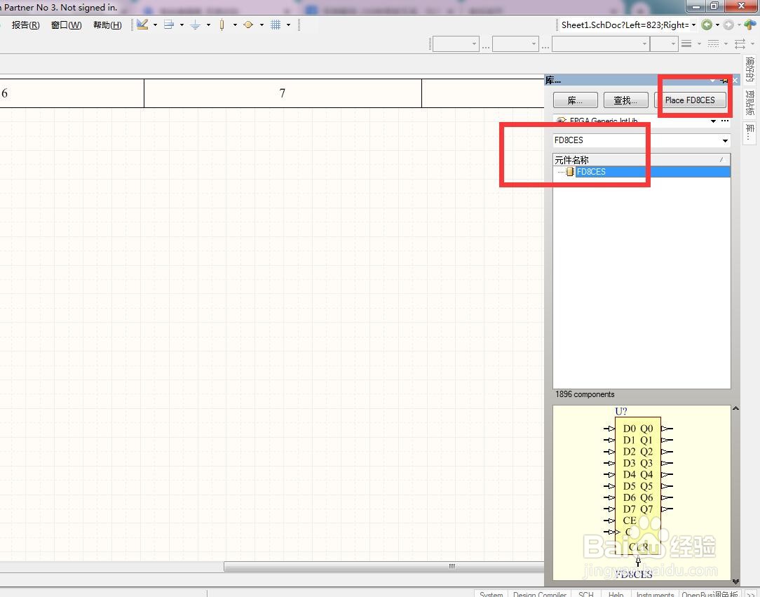 如何在AD中放置异步清除分立使能8位D型触发器？