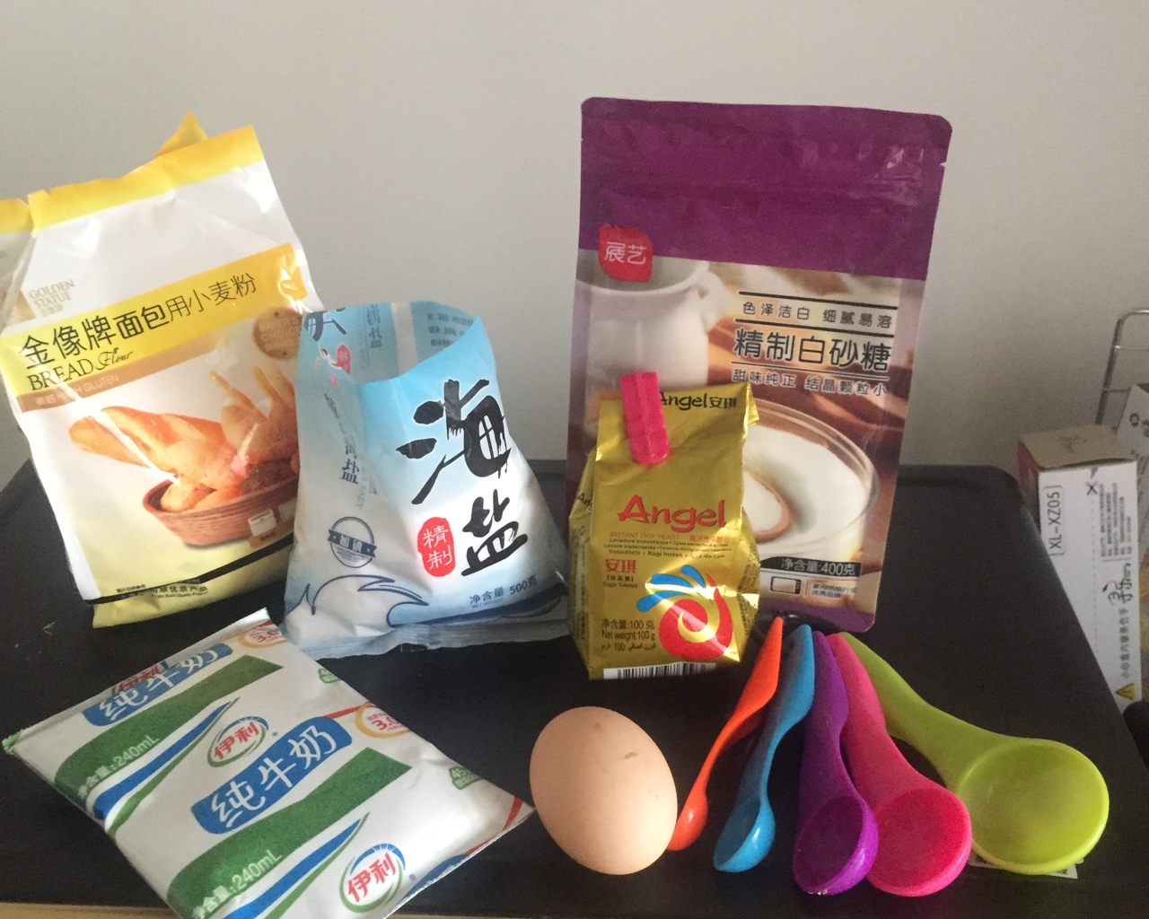 蔓越莓吐司面包的做法，赶快来get吧！