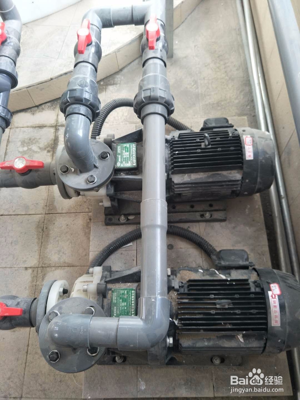 废酸处理中一般用什么泵