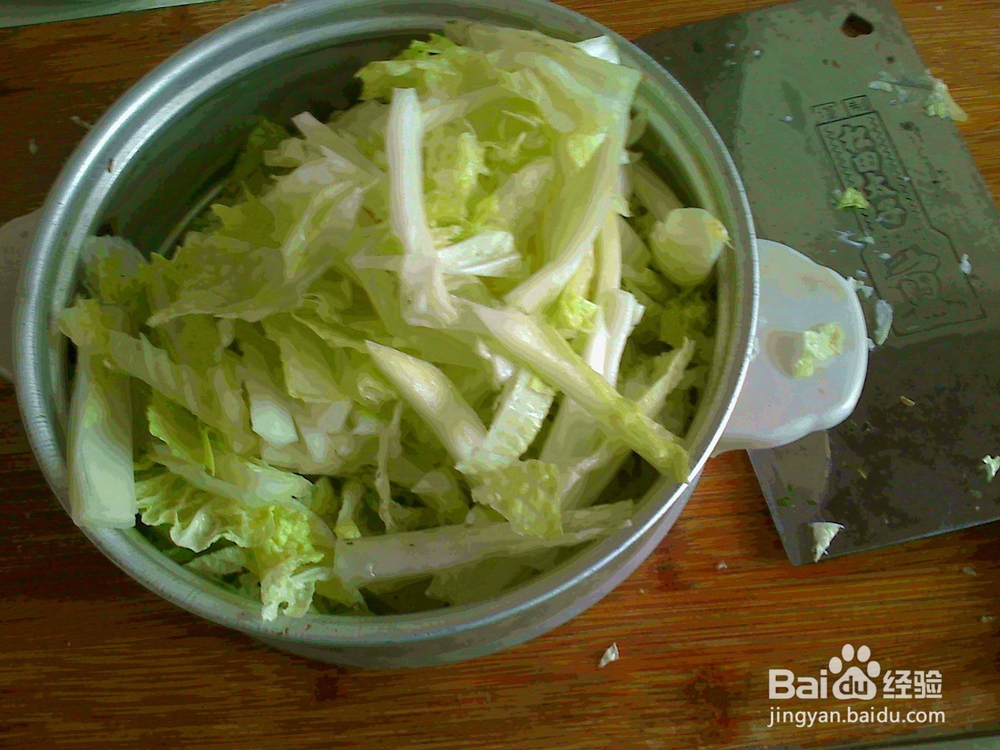 #美食#老年人怎样做好大白菜段焖土豆的备料