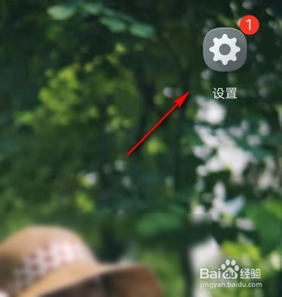 手机抖音如何投屏?