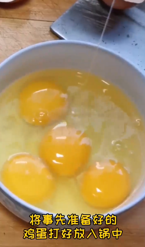 西红柿鸡蛋面怎么做好吃？