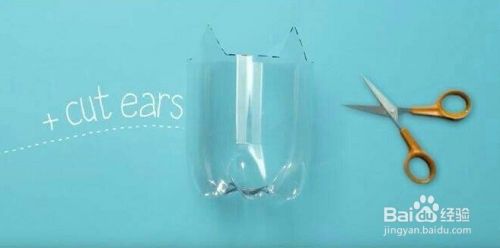 幼儿塑料瓶手工制作 百度经验