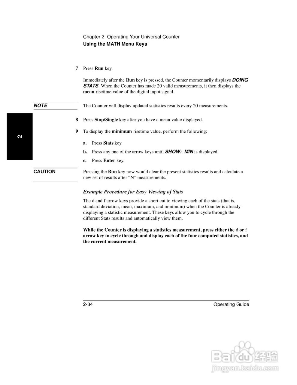 53181ARF计频器操作手册:[12]