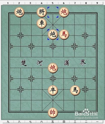 中国象棋杀法——臣压君